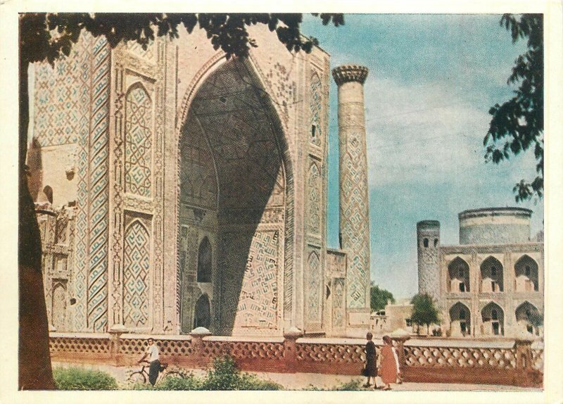 Post card Uzbekistan Samarkand Registan Ulugbeg Madrasah