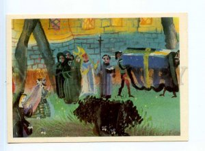 253613 RUSSIA Traugot Perrault fairy tale donkey skin funeral old postcard