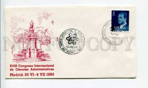 290184 SPAIN 1980 year Madrid congress special cancellations post COVER