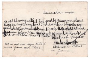 Bonne Anne - Happy New Year