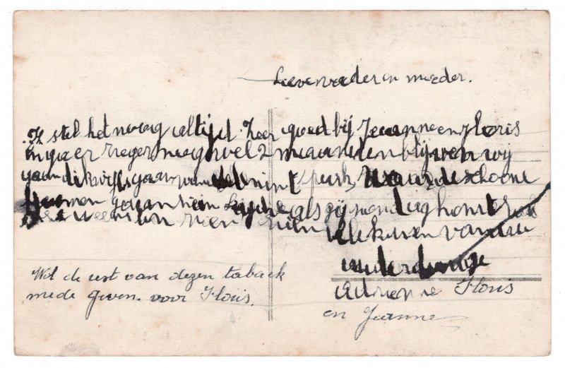 Bonne Anne - Happy New Year