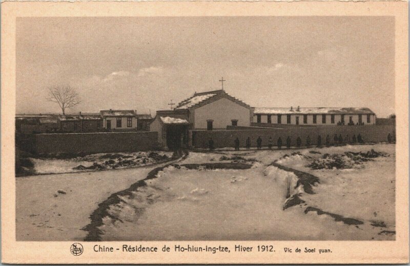 China Residence of Ho-Hiun-Tze Winter 1912 Postcard 01.41