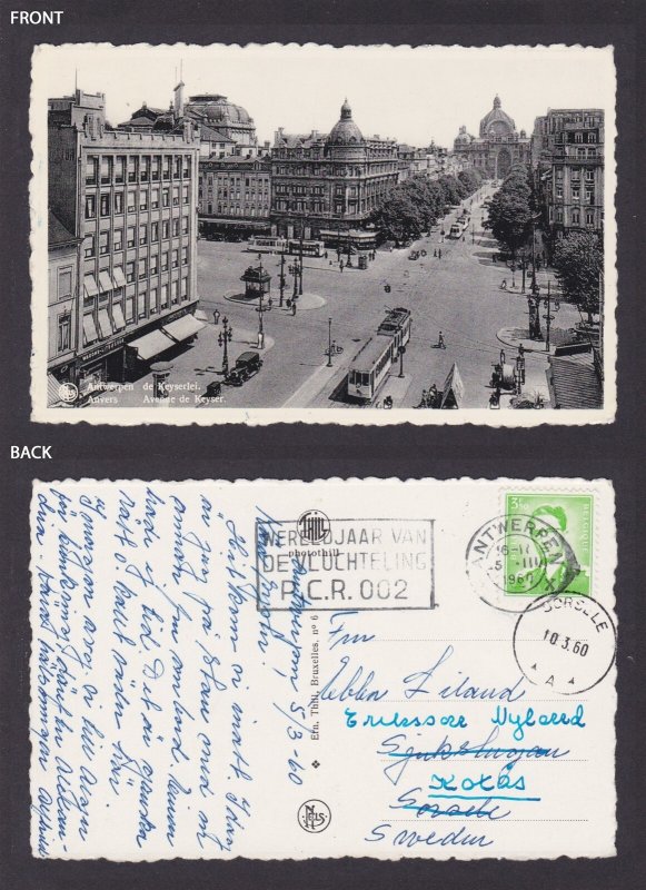 BELGIUM, Postcard, Antwerp City, Avenne de Keyser