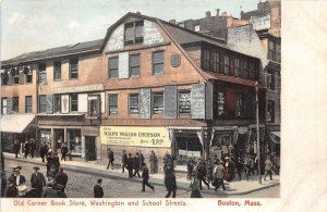 US6368 old corner book store washington and school streets boston mass  usa