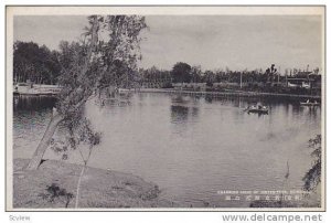 Japanese Era Manchuria HsinKing, CHINA , Charming Site of Junten-Park, 1930s