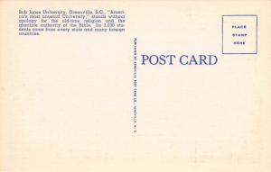 Alumni Building, Bob Jones University, Greenville, NC, Early Postcard, Unused