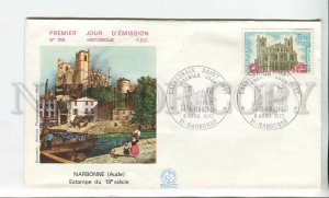 448526 France 1972 year FDC Narbonne
