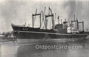 NV Suruga Maru Japanese Freighter, 1957 Ship Unused 