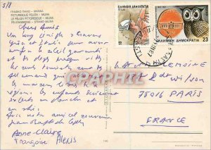 Modern Postcard The Picturesque Pelion Milina