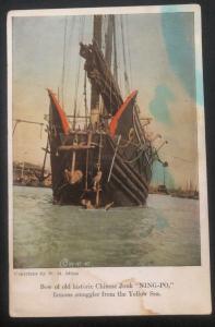 Mint China Picture Postcard Chinese Junk Ning Po Famous Smuggler At Yellow Sea