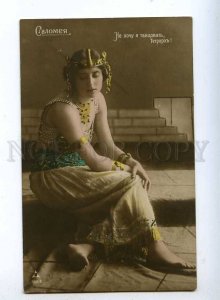 193346 Hedwig REICHER Belly DANCER OPERA Salome PHOTO Tinted