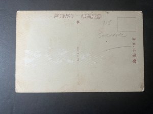 Mint British Malaysia Postcard RPPC Chinese Graves FMS