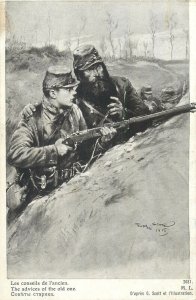 European War 1915 - The advices of the old one - World War 1914-1918 comrades 