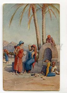 3072642 Semi-Nude arabian Women near well Vintage colorful PC