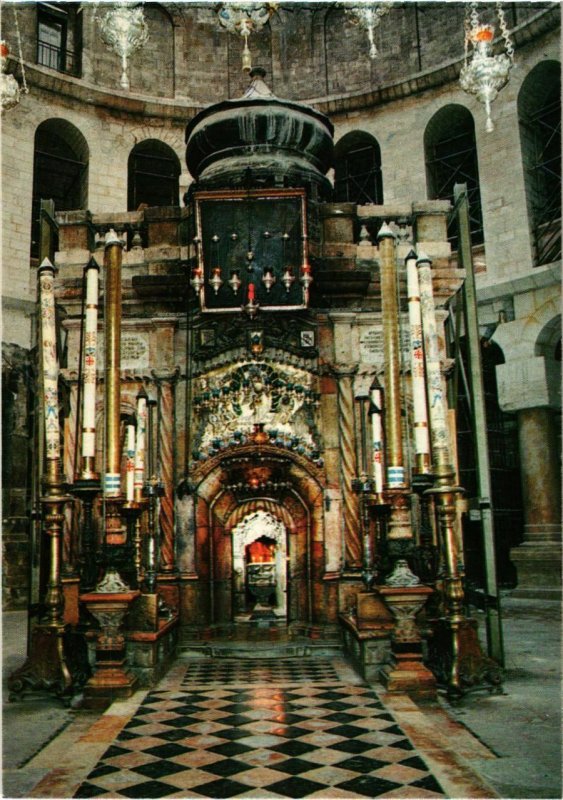 CPM Jerusalem - Church of the Holy Sepulchre ISRAEL (1030921)