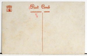 On the Trail - Postcard