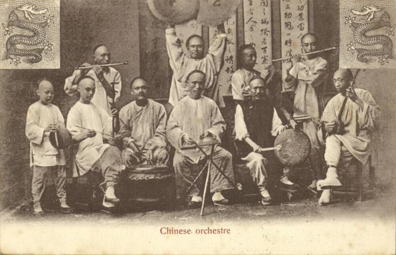 china, SHANGHAI, Chinese Orchestre (1907) Sent by Frank Nicholas Meyer READ !!