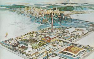 World Fair 1962 - Seattle Tower WA, Washington - pm 1962