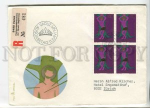 445953 Liechtenstein 1971 FDC Ecclesiastical patrons block 4 stamps registered