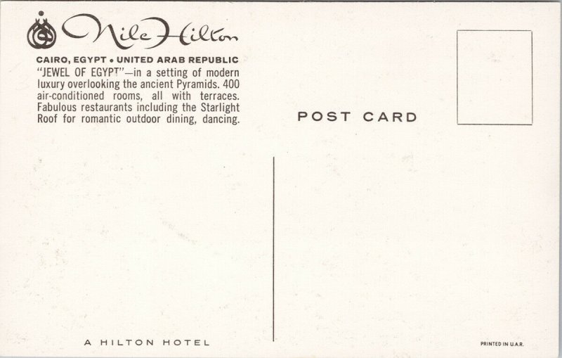 Nile Hilton Hotel Cairo Egypt United Arab Republic Unused Vintage Postcard F91 