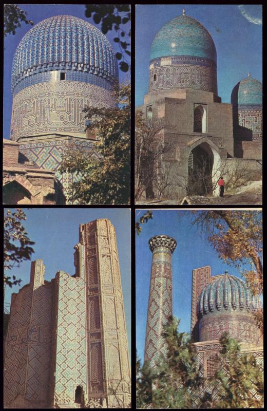 1975 Samarkand, Uzbekistan Architecture Real Photo LOT of 16 Vintage Postcards