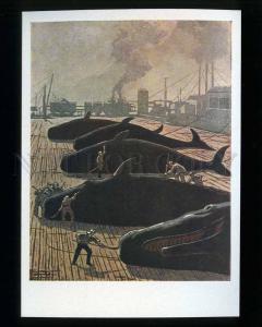 227487 RUSSIA Far East Chekhov While-Processing Works on Kuril Isles postcard