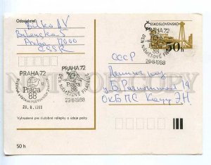 221406 Czechoslovakia 1988 w/ special postmark RPPC to USSR