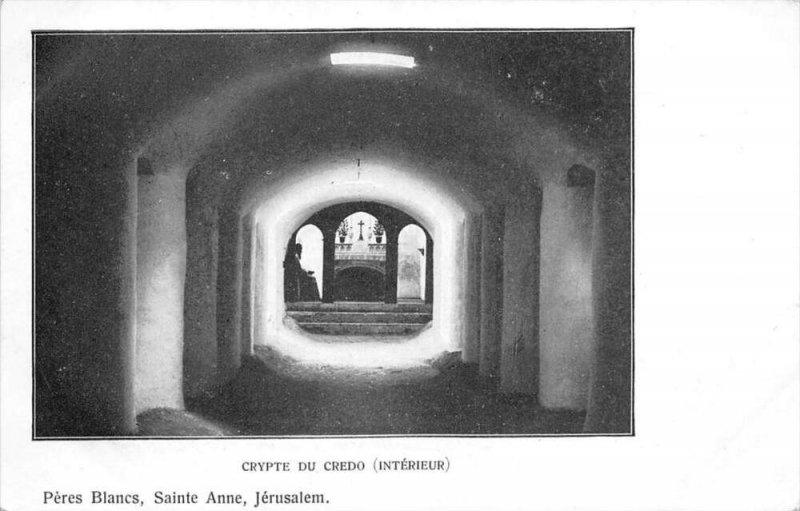 Israel Jerusalem   Crypte du Credo (Interieur) White Fathers  Sainte Anne