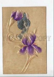 3185504 ART NOUVEAU Iris SAHARET DANCER Vintage SILK EMBOSSED