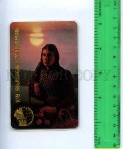 259018 USSR Sojuzkoopvneshtorg ADVERTISING Pocket CALENDAR 1980 year