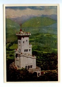 498564 USSR 1963 Sochi tower on Mount Akhun publishing house Izogiz postcard