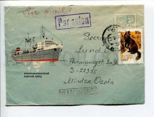 408900 USSR SWEDEN 1967 Alekseev crabo fish cannery floating plant air mail