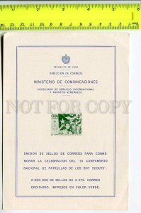 266627 CUBA stamp 1954 year first day page BOY SCOUT