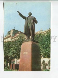 483869 USSR 1973 Ukraine Chernivtsi Lenin monument photo Musin circulation 75000