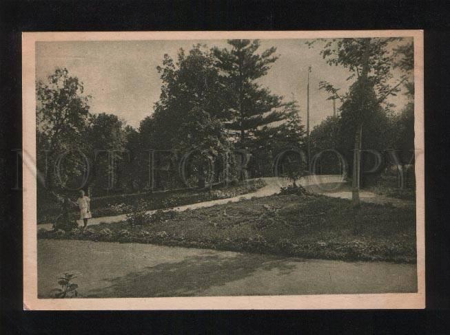 054527 CAUCASUS Kislovodsk garden of railway station