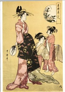 Utamaro Oiran with Shinzo Kaburo, Seiro bisannin Three Beauties Postcard