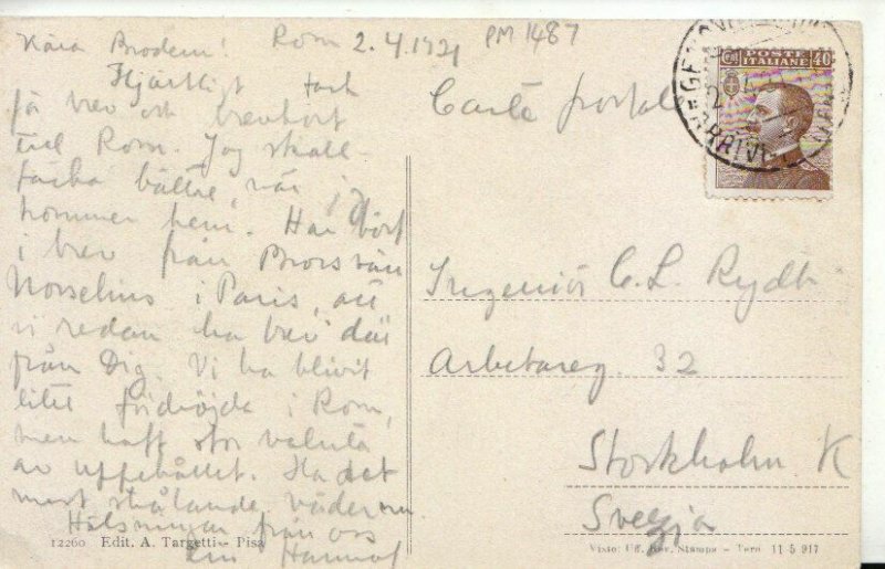 Italy Postcard - Pisa - Il Campanile e La Cattedrale - TZ12047