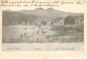 ac8474 - GREECE - VINTAGE POSTCARD - Itea