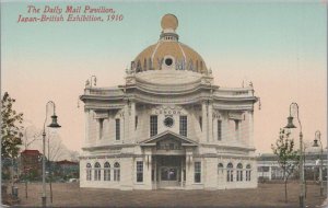 Postcard The Daily Mail Pavilion Japan British Exhibition 1910 White City London