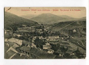 3080993 ARMENIA Delijan general view of slobodka Vintage PC