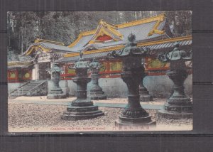 JAPAN, NIKKO, KARAMON, IYEMITSU TEMPLE, c1920 ppc., unused.