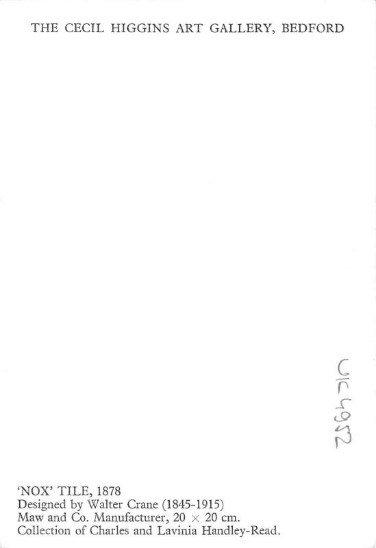 uk4952 cecil higgins art gallery bedford  uk