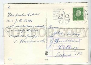 440947 Germany 1960 year Essen pool special cancellation RPPC