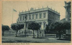 brazil, SALVADOR, Bahia, Camara dos Deputados, Campo Grande (1920s) Catilina