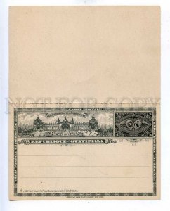 192728 GUATEMALA 1897 3c reply paid POSTAL STATIONERY postcard