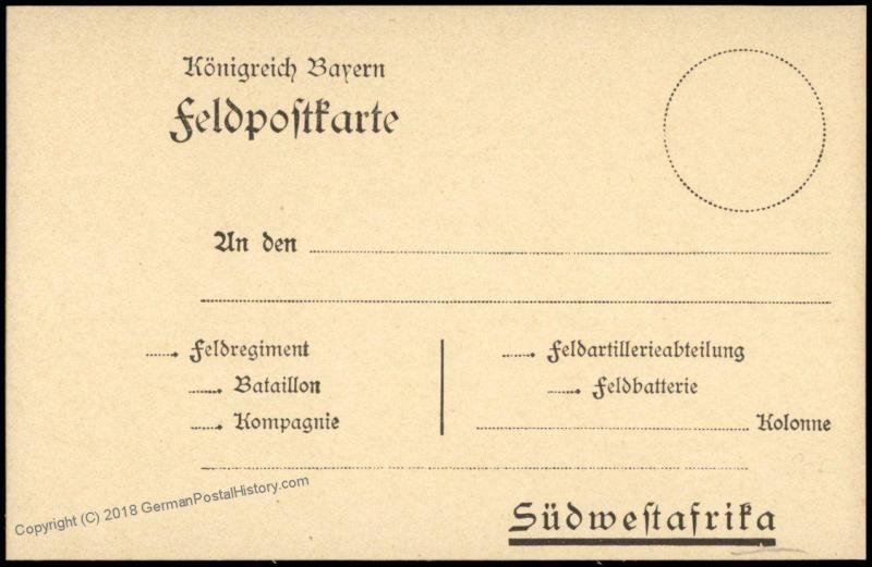 Germany Unused SW Africa DSWA BAVARIAN Military Feldpost Stationery Card 74218