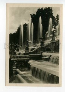 487711 USSR 1939 Peterhof Grand Cascade edition 15000 Lenfotohudozhnik photo