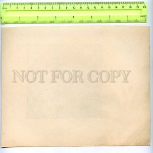 255333 Sigismund Vitbergs EROTIK risque AVANT-GARDE Old POSTER