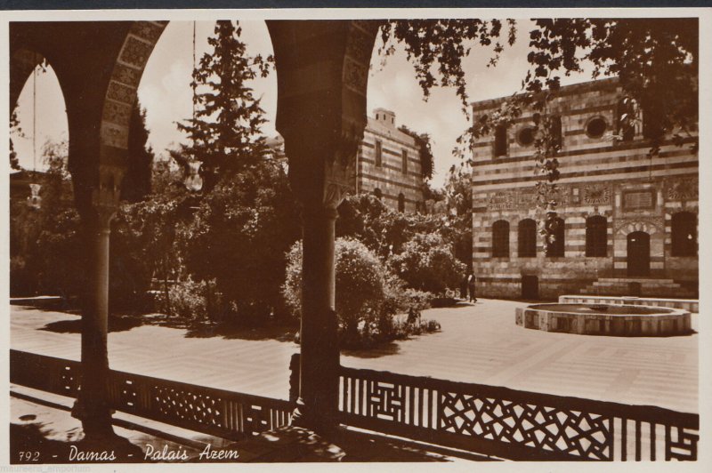 Syria Postcard - Damas - Palais Azem   A599 