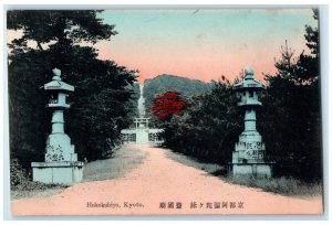 c1910 Hokokubiyo Kyoto Japan Entrance View Antique Unposted Postcard